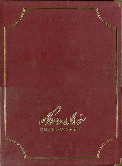 Speisekarte | Novalis | Au&szlig;enansicht